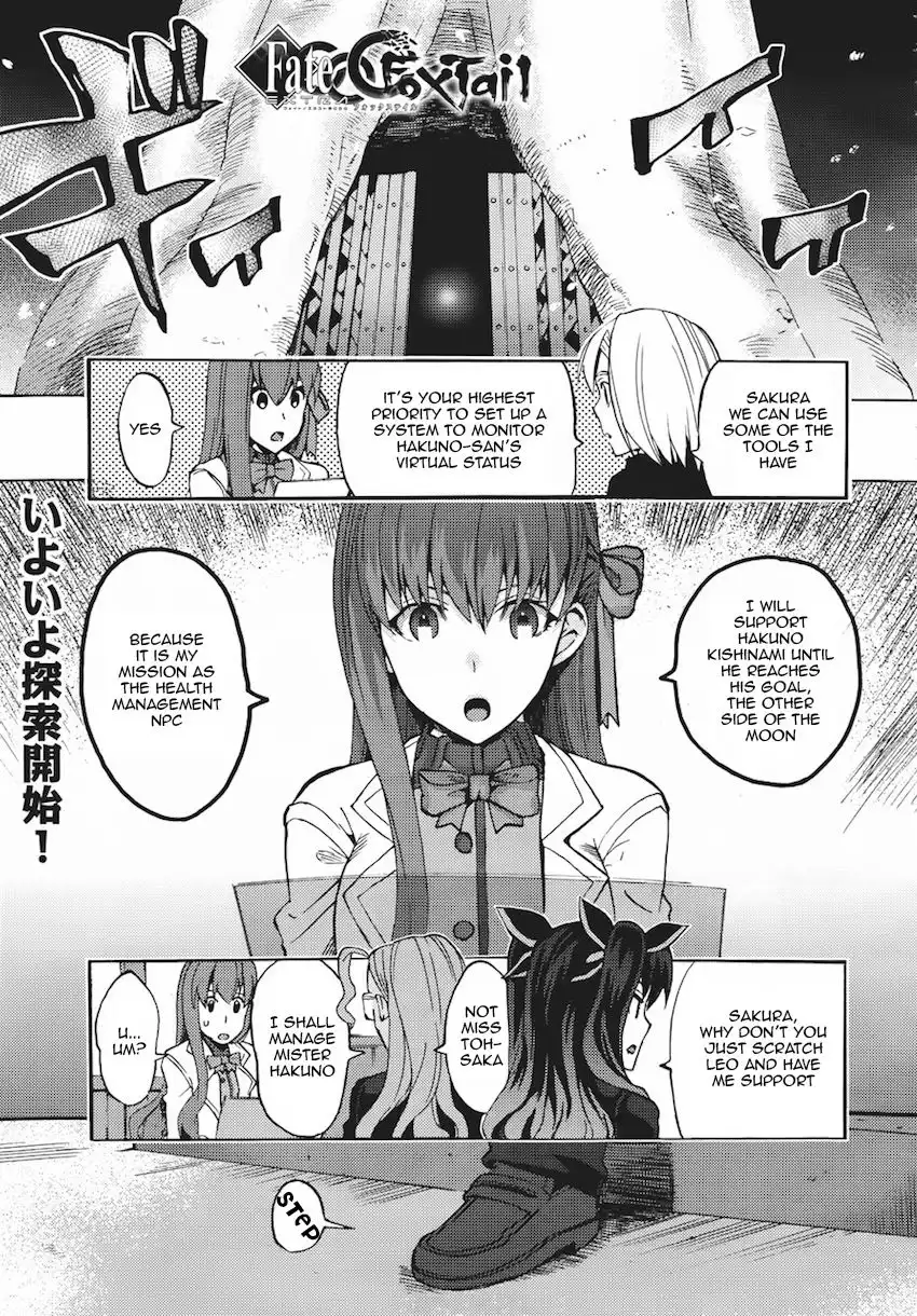 Fate/Extra - CCC Fox Tail Chapter 5 2